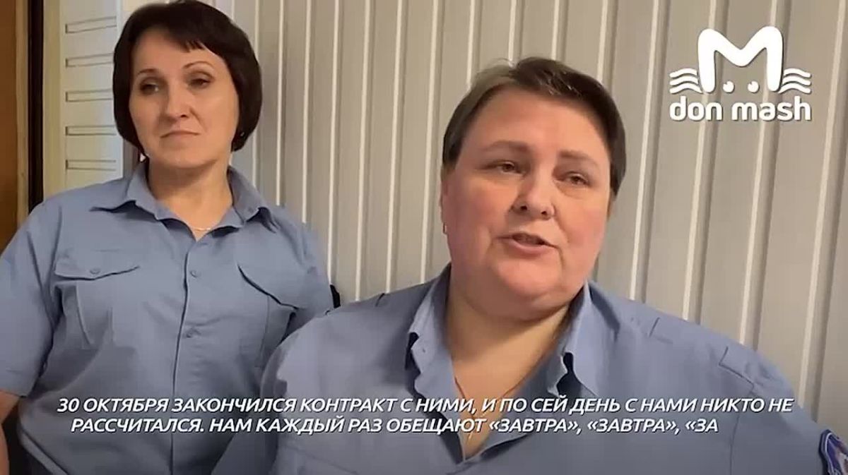 История с задержкой зарплат ЧОПовцам набирает обороты