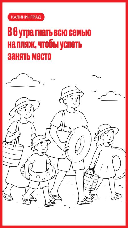 Мы тут вспомнили, что сегодня День семьи, любви и верности — начали разгонять тему про традиции семей из разных регионов Мы тут вспомнили, что сегодня День семьи, любви и верности — начали разгонять тему про традиции семей из разных регионов
