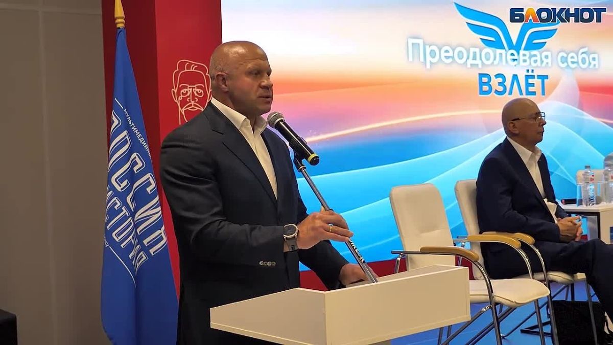 «Ограничения только в голове»: в Ростове показали технологии, которые помогают людям после ампутации вернуться к полноценной жизни