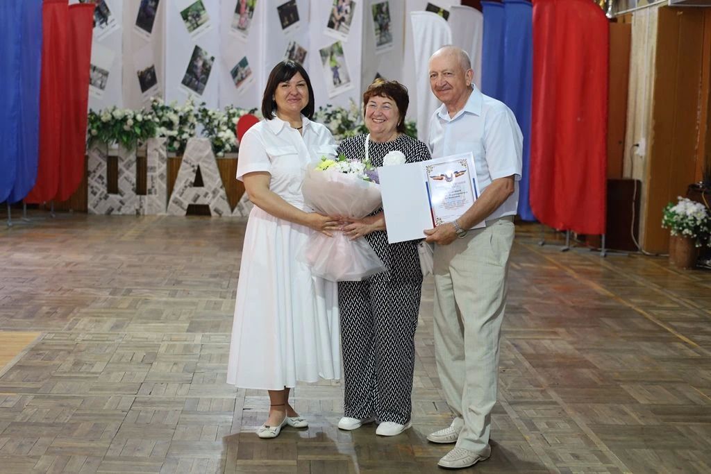 В Шахтах прошел праздник в честь Дня семьи, любви и верности В Шахтах прошел праздник в честь Дня семьи, любви и верности