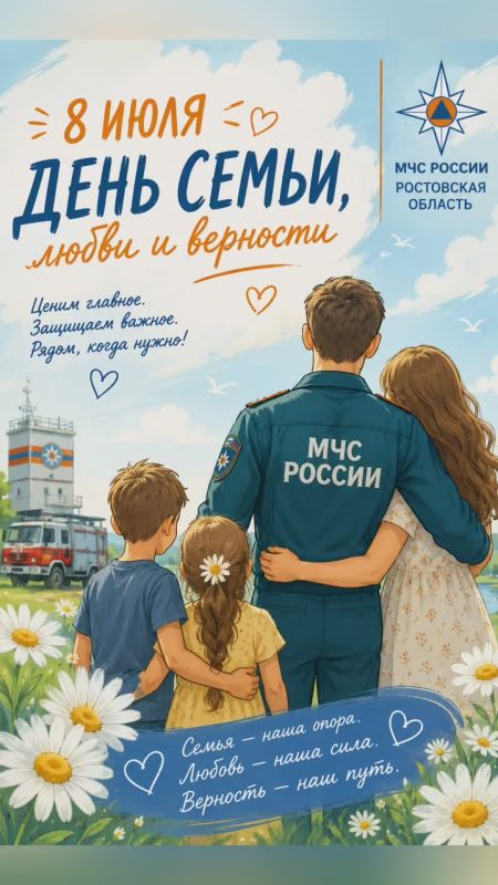 У каждой семьи есть свои особенные традиции