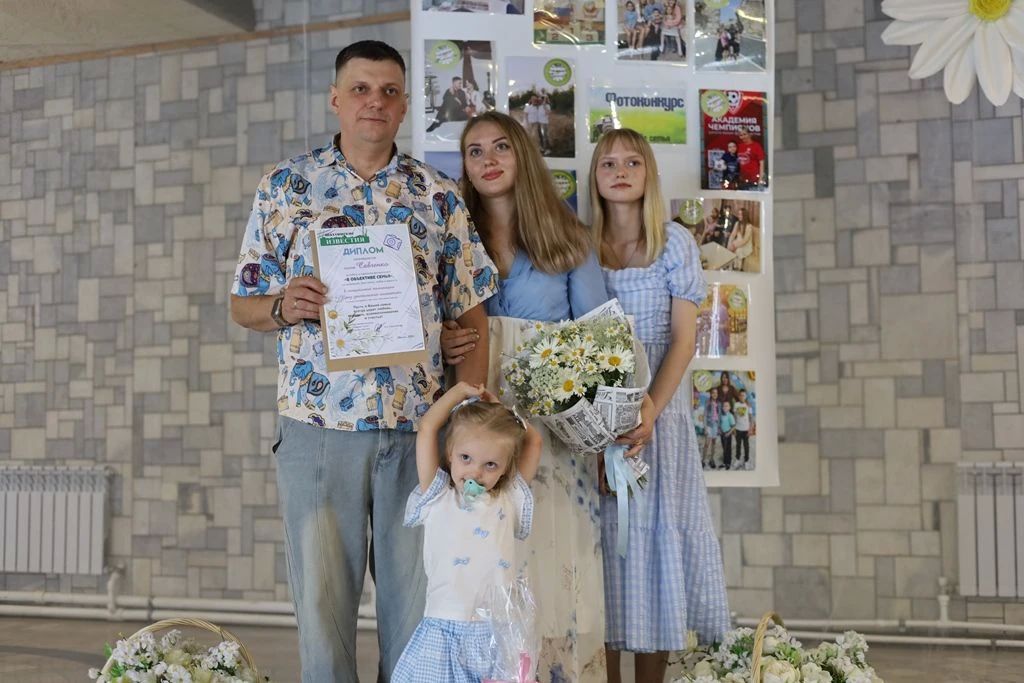 В Шахтах прошел праздник в честь Дня семьи, любви и верности В Шахтах прошел праздник в честь Дня семьи, любви и верности