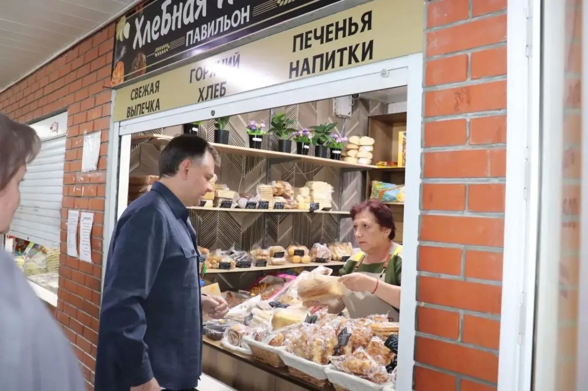 Юрий Слюсарь: Провели совещание о реформировании нестационарной и рыночной торговли в регионе Юрий Слюсарь: Провели совещание о реформировании нестационарной и рыночной торговли в регионе