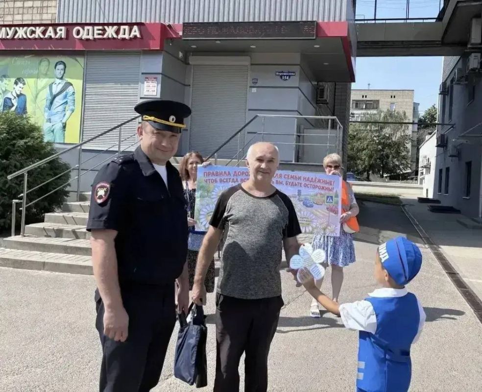 «Письмо водителю». В рамках широкомасштабной профилактической акции «Лето. Дети. Безопасность», а также в преддверии одного из самых теплых семейных праздников — Дня семьи, любви и верности — на дорогах города... «Письмо водителю». В рамках широкомасштабной профилактической акции «Лето. Дети. Безопасность», а также в преддверии одного из самых теплых семейных праздников — Дня семьи, любви и верности — на дорогах города...