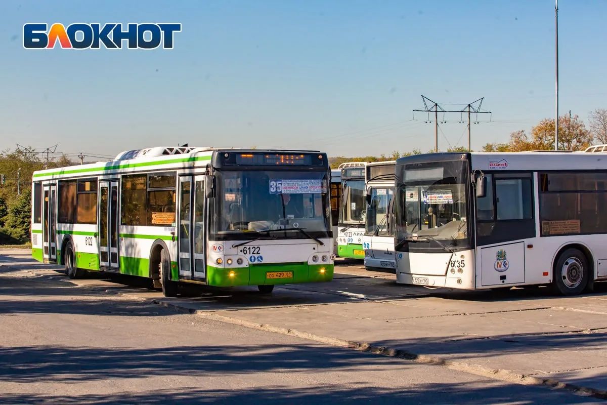 В Ростове могут отменить несколько автобусных маршрутов