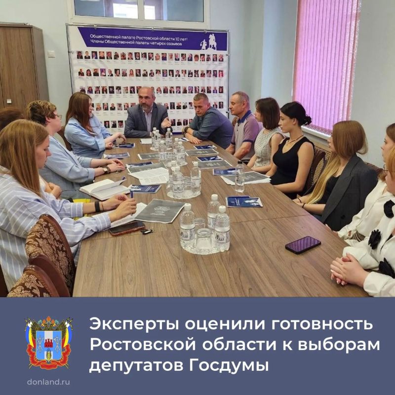 На заседании областной Общественной палаты обсудили доклад ассоциации «Независимый общественный мониторинг» о готовности к выборам депутатов Госдумы IX созыва