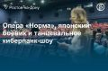 Куда сходить в Ростове-на-Дону 10, 11 и 12 июля