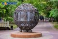 Власти Ростова готовят проект комплексной реконструкции Пушкинской
