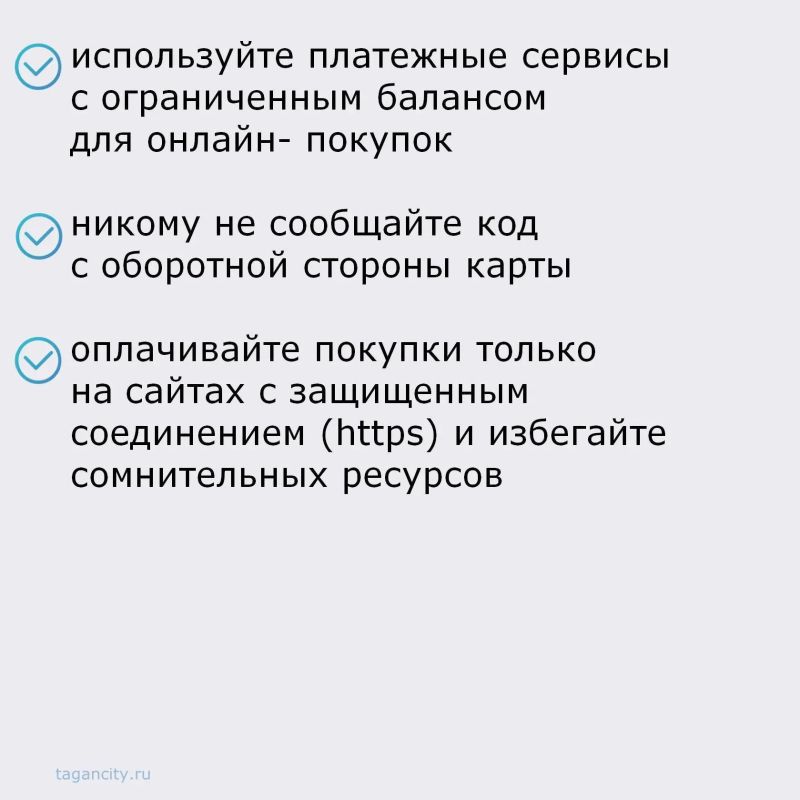 Дети всё чаще становятся жертвами киберпреступников Дети всё чаще становятся жертвами киберпреступников