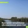 � ���������� ������� ������������ ������ �� ���������� ����������� ��������� ������ �� ������������ � �������� ������������������ ��������� ���� ���