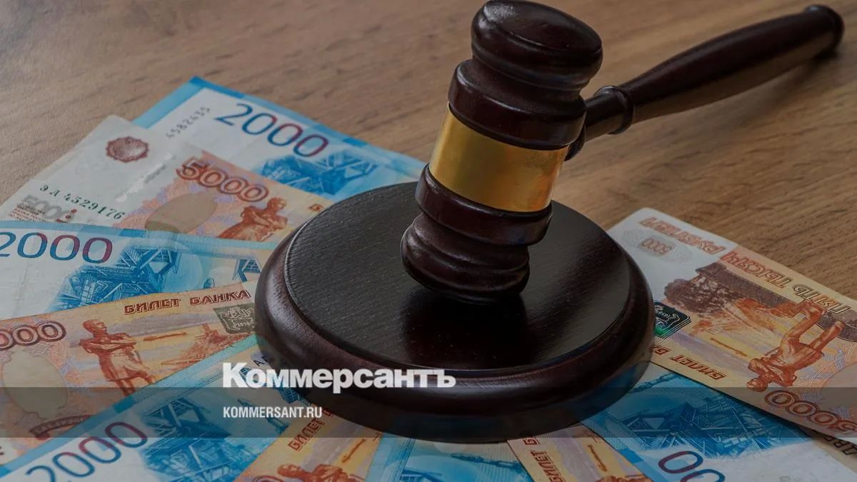 Производственную базу ООО «Морион» в Таганроге выставили на торги
