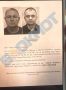 Бывшего майора полиции подозревают в расстреле трех человек