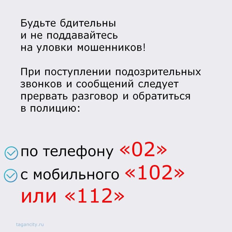 Дети всё чаще становятся жертвами киберпреступников Дети всё чаще становятся жертвами киберпреступников