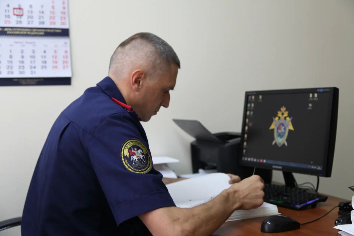 В городе Батайске перед судом предстанет мужчина, обвиняемый в участии в деятельности запрещенной организации