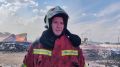 Видео с места тушения пожара в Батайске