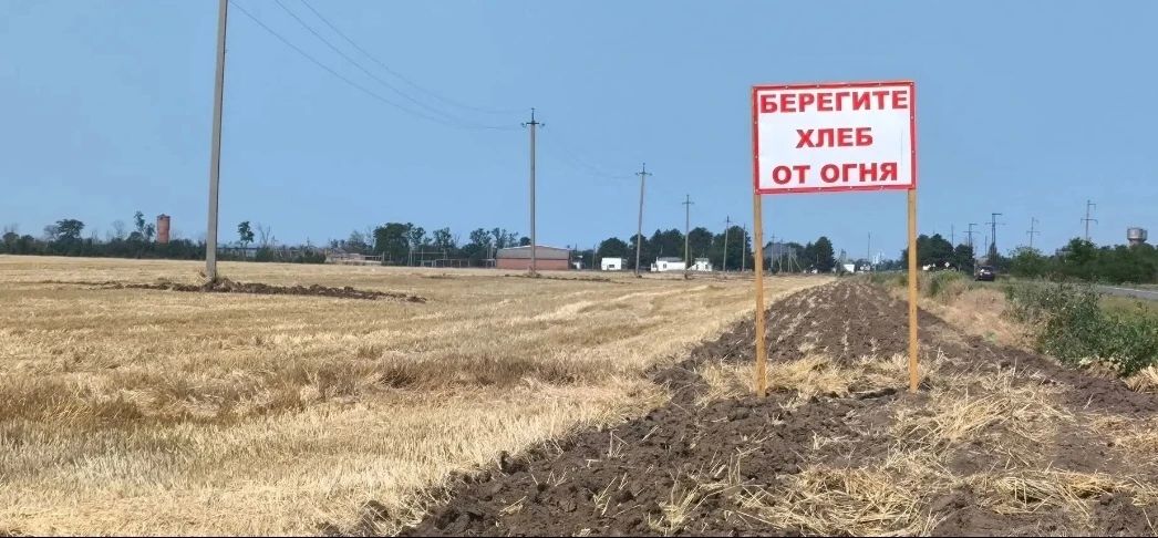 «Урожай» под защитой: почему профилактика очень важна? «Урожай» под защитой: почему профилактика очень важна?