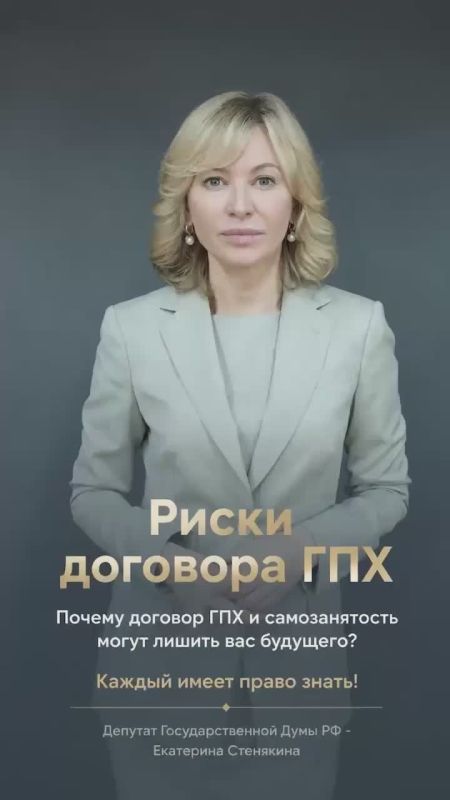 Почему начальник заставляет вас отдыхать, и стоит ли с ним спорить?