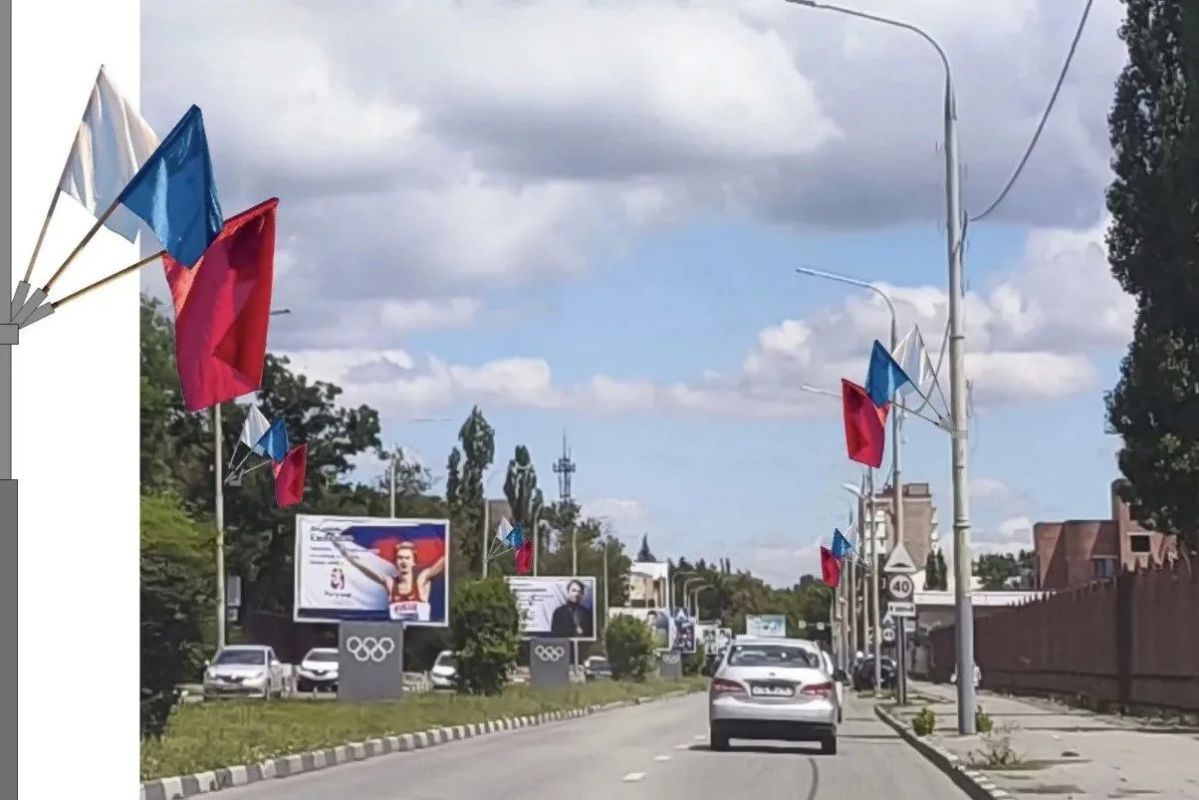 В Шахтах разработана дизайн-концепция оформления города к празднованию Дня города и Дня шахтера в 2 0 2 6 году В Шахтах разработана дизайн-концепция оформления города к празднованию Дня города и Дня шахтера в 2 0 2 6 году