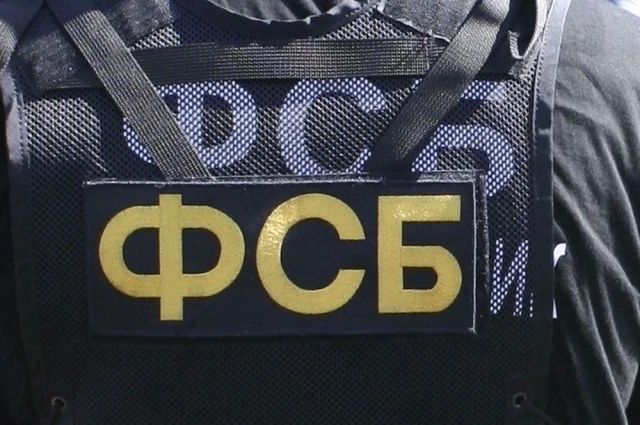 ФСБ сорвала теракт с ИИдронами на аэродроме в Ростове