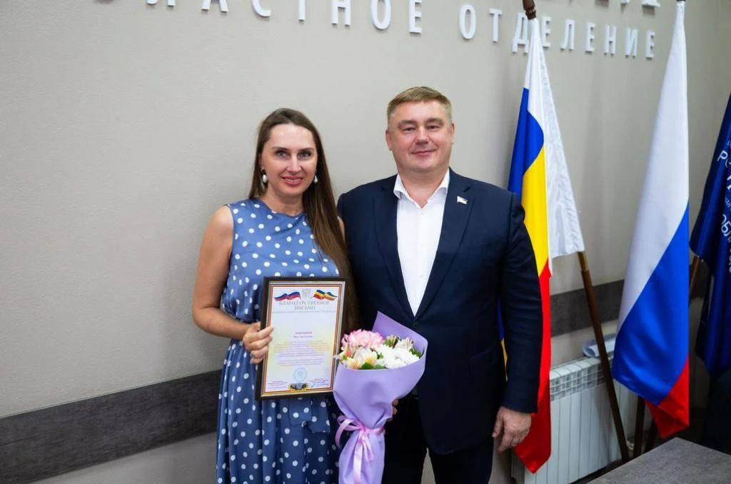 Председатель комитета Законодательного Собрания Ростовской области по экономической политике Игорь Бураков выступил на конференции регионального отделения «ОПОРЫ РОССИИ», поблагодарив предпринимателей за результативную... Председатель комитета Законодательного Собрания Ростовской области по экономической политике Игорь Бураков выступил на конференции регионального отделения «ОПОРЫ РОССИИ», поблагодарив предпринимателей за результативную...