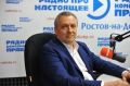 Советник донского губернатора Сергей Медведев: «Инвестиции в регион — это благополучие в каждый дом!»
