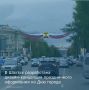 В Шахтах разработана дизайн-концепция оформления города к празднованию Дня города и Дня шахтера в 2 0 2 6 году