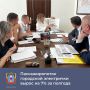 Проект «Городская электричка» в Ростове-на-Дону является одним из самых востребованных видов общественного транспорта