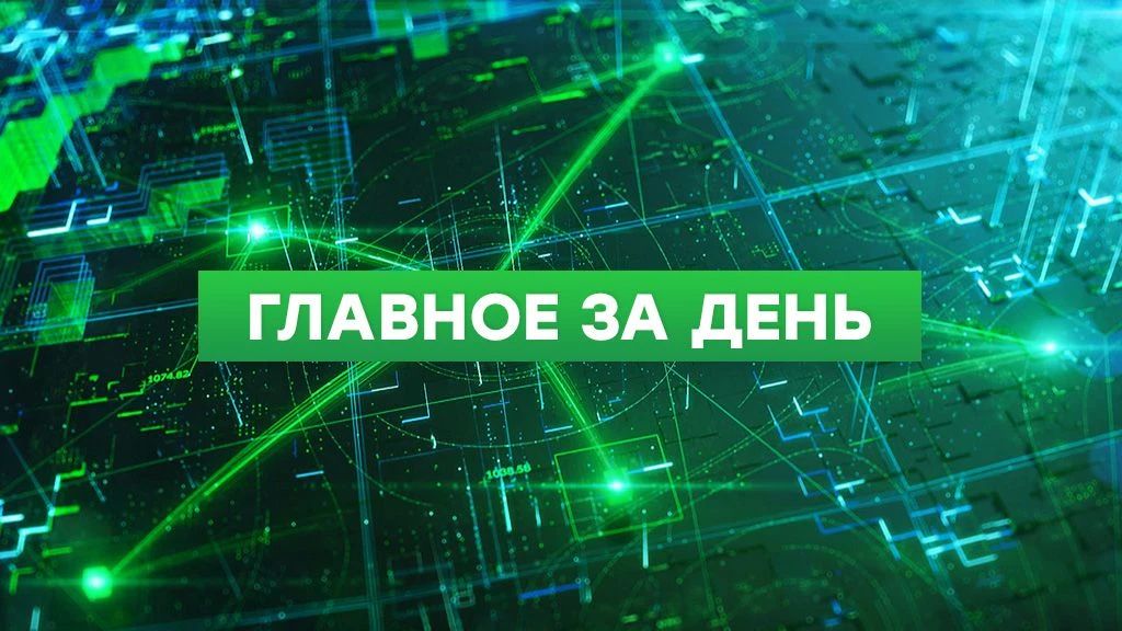 ФСБ предотвратила крупномасштабный теракт на военном аэродроме «Ростов-Центральный».