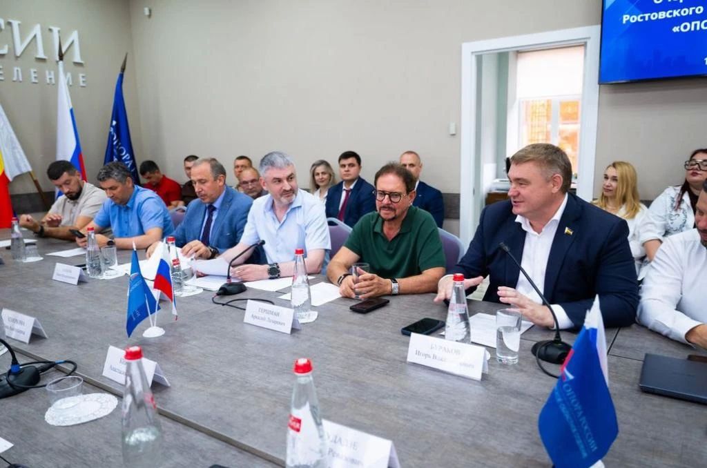 Председатель комитета Законодательного Собрания Ростовской области по экономической политике Игорь Бураков выступил на конференции регионального отделения «ОПОРЫ РОССИИ», поблагодарив предпринимателей за результативную...