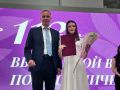 В Крытом дворе Южно-Российского государственного политехнического университета (НПИ) имени Матвея Платова прошла торжественная церемония вручения дипломов
