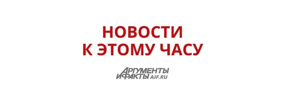 В Таганроге эвакуируют людей из зоны ЧС из-за атаки БПЛА, сообщила глава города Камбулова