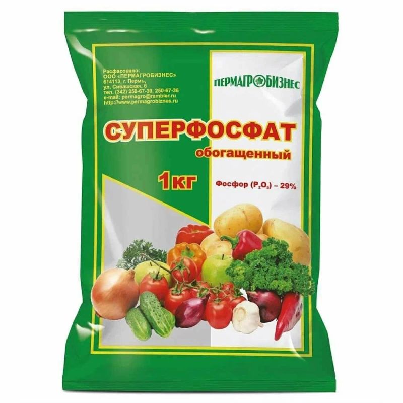 Суперфосфат: секреты урожайного сезона