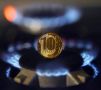 В Ростовской области с 1 октября существенно поднимут цены на газ