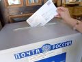 Уважаемые жители города Шахты!