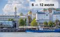 ���� ������� �������� �������� ������ � ���������� ������� �� donnews.ru