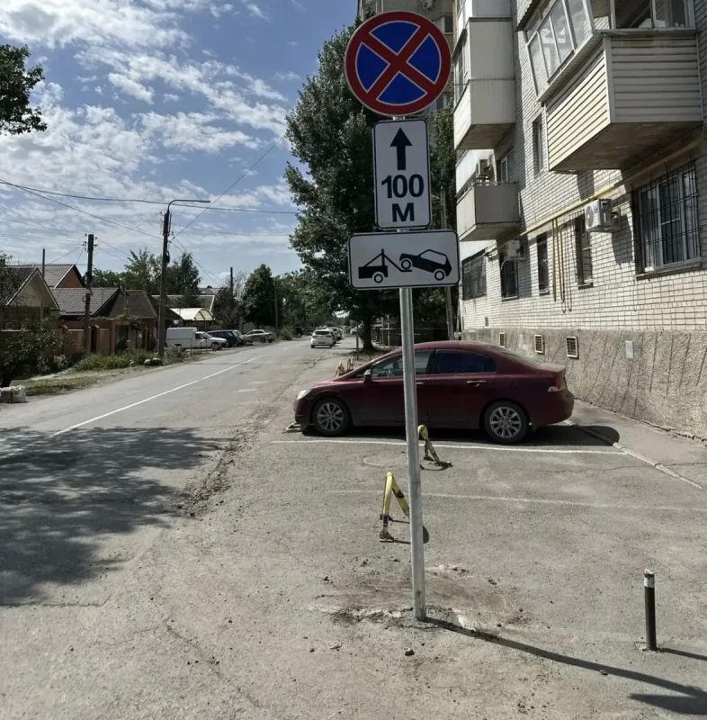 В Батайске продолжают обновлять дорожную разметку В Батайске продолжают обновлять дорожную разметку