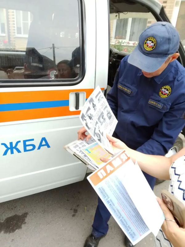 Спасатели МБУ «Защита» проводят рейды по безопасности в Батайске Спасатели МБУ «Защита» проводят рейды по безопасности в Батайске