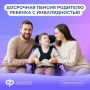 ��������������� ������� ����� ���� �� ���������: