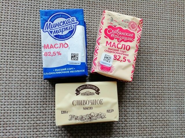 Как выбрать качественное сливочное масло: полезные советы и тесты