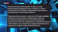 За спекуляцию с топливом к ответственности привлекли администратора АЗС в Ростовской области
