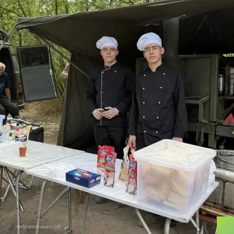 В Каменском районе прошла «Ликвидация зеленого пожара» – экоакция по прополке лесных насаждений В Каменском районе прошла «Ликвидация зеленого пожара» – экоакция по прополке лесных насаждений