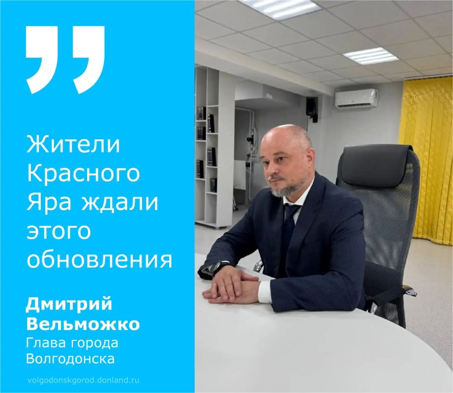 В микрорайоне Красный Яр на улице Железнодорожной началось обновление тротуара протяженностью почти два километра