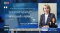 Обширных следов нефтепродуктов в Таганрогском заливе не выявили
