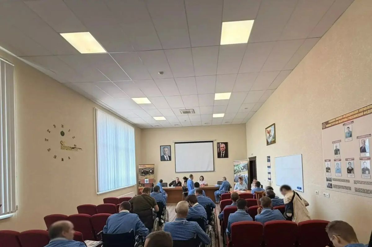 В Ростове-на-Дону ветераны военного следствия провели встречу с участниками специальной военной операции В Ростове-на-Дону ветераны военного следствия провели встречу с участниками специальной военной операции