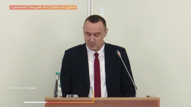 Сегодня в выпуске:. 00:43 Ночные атаки БПЛА на города и районы области; 01:01 массовое ДТП на трассе М4 ДОН; 01:37 форум общероссийского народного фронта; 07:36 восстановление горячего водоснабжения в квартирах ростовчан;...