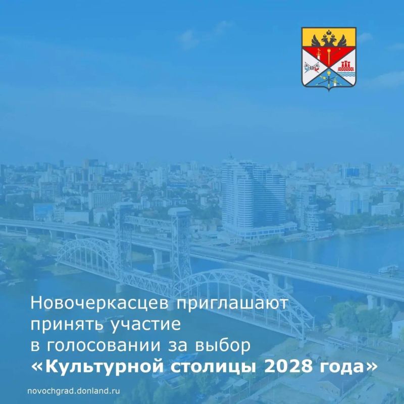 В городе Новочеркасске активно развивается спортивная инфраструктура, предоставляющая широкие возможности для занятий физической культурой и спортом различным категориям граждан В городе Новочеркасске активно развивается спортивная инфраструктура, предоставляющая широкие возможности для занятий физической культурой и спортом различным категориям граждан