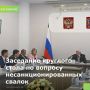 �����, 14 ���� � ��������������� �������� ���������� ������� ���������� ��������� �������� �����, ����������� ������������������� �������