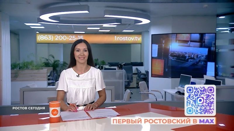 Сегодня в выпуске:. 00:44 Ночные атаки БПЛА на Ростов; 01:29 федеральный штаб по обеспечению топливом с участием губернатора; 02:34 расширенное заседание правительства; 06:05 восстановление горячего водоснабжения в домах...
