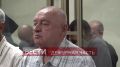 Суд приговорил 15 фигурантов дела о незаконных ростовских рынках, в том числе экс-главу Аксайского района Ростовской области Виталия Борзенко и владельца рынков Карима Бабаева, к срокам от 7,5 года до 17 лет лишения свободы