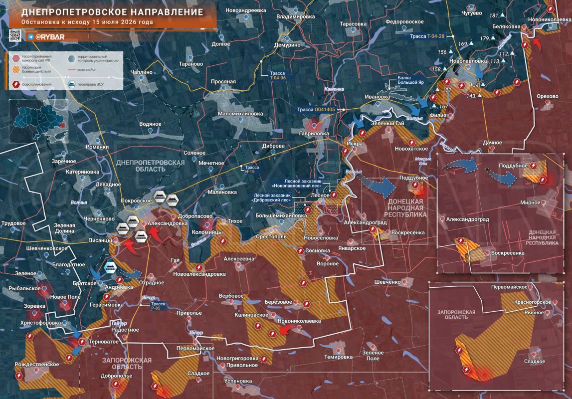 Хроника специальной военной операции Хроника специальной военной операции